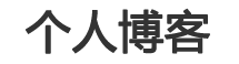 罗源县娱乐网